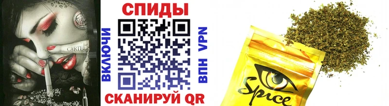 Бутират BDO Эртиль
