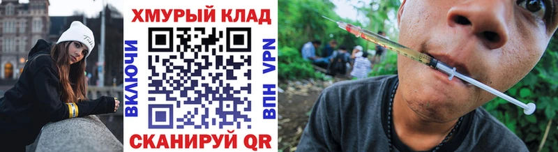 Героин Афган  Эртиль 