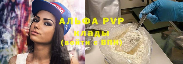 мдма Нефтегорск