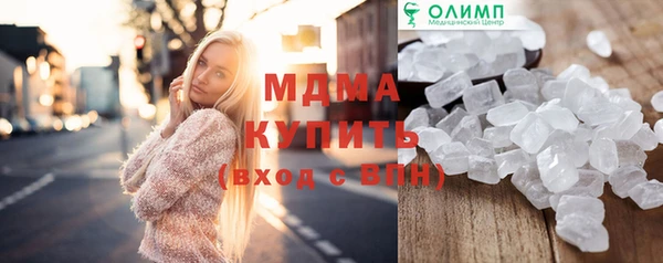 СК Нея