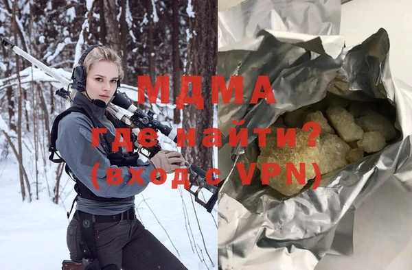 mix Нефтекумск