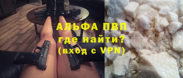 mix Нефтекумск