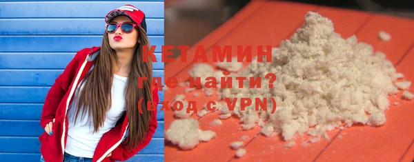 мдма Нефтегорск