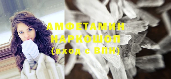 mix Нефтекумск