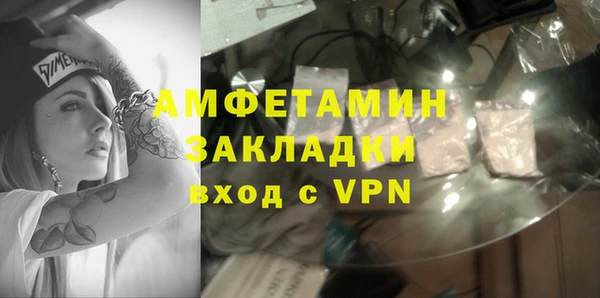mix Нефтекумск