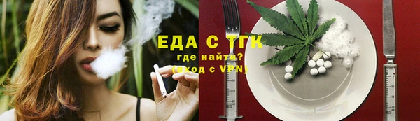 мдма Нефтегорск