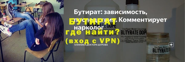мдма Нефтегорск