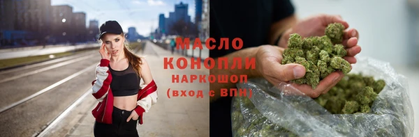 СК Нея