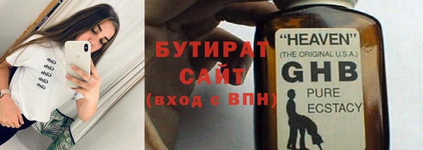 СК Нея