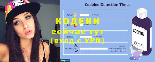 мдма Нефтегорск