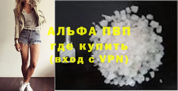 mix Нефтекумск