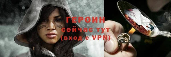 СК Нея