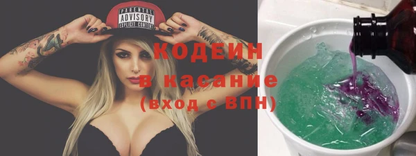 СК Нея