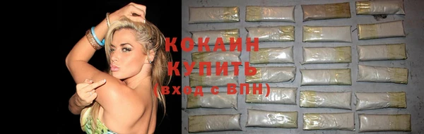 СК Нея
