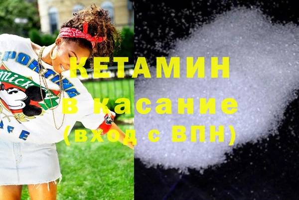 mix Нефтекумск