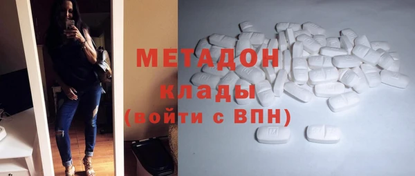 mix Нефтекумск