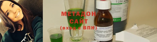 mix Нефтекумск