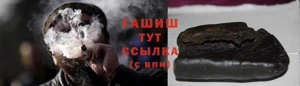 мдма Нефтегорск