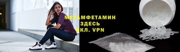 mix Нефтекумск