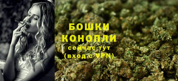 СК Нея