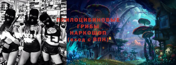 мдма Нефтегорск