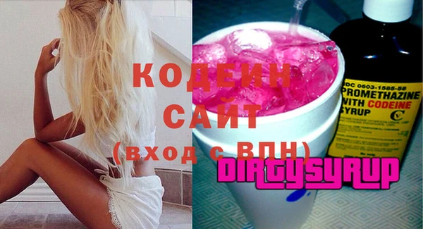 СК Нея