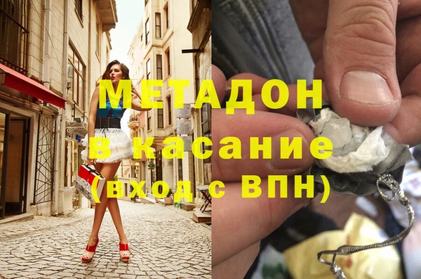 СК Нея
