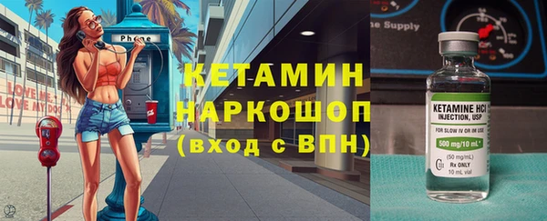 мдма Нефтегорск