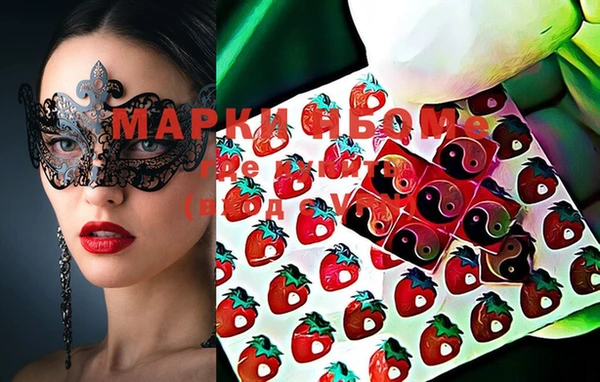 mix Нефтекумск