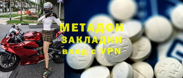 СК Нея