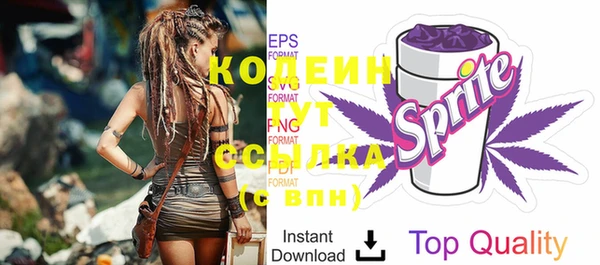mix Нефтекумск