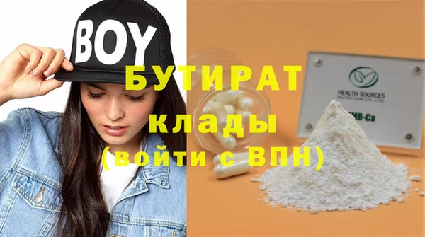 СК Нея