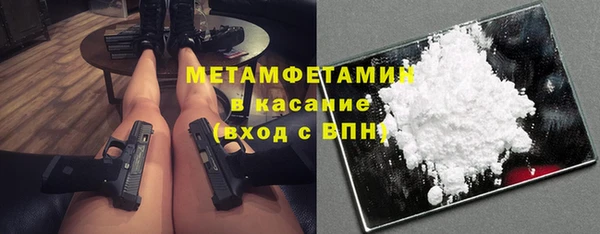 мдма Нефтегорск
