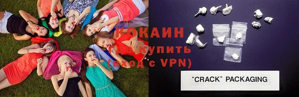 мдма Нефтегорск