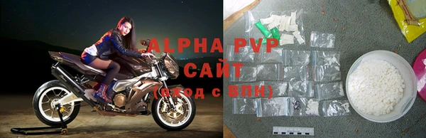 mix Нефтекумск