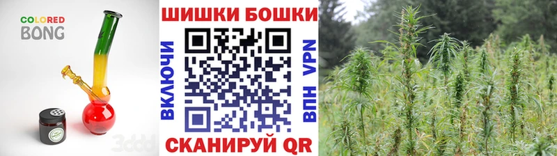 Канабис Amnesia  Эртиль 